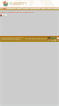 Mobile Screenshot of kcrice.com
