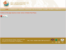Tablet Screenshot of kcrice.com